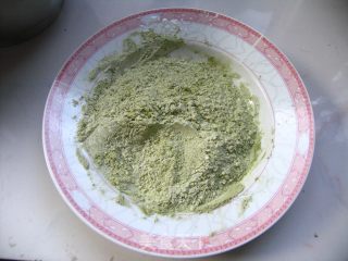 Refreshing Tea Taste-raisin Matcha Cake recipe