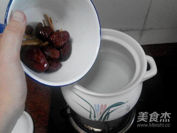 Codonopsis and Red Date Tea recipe