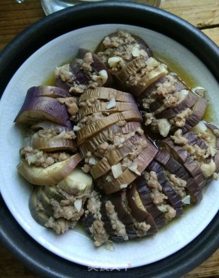 Stuffed Eggplant with Minced Meat recipe