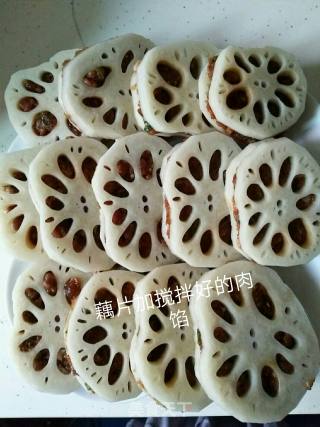 Fried Lotus Root Box recipe