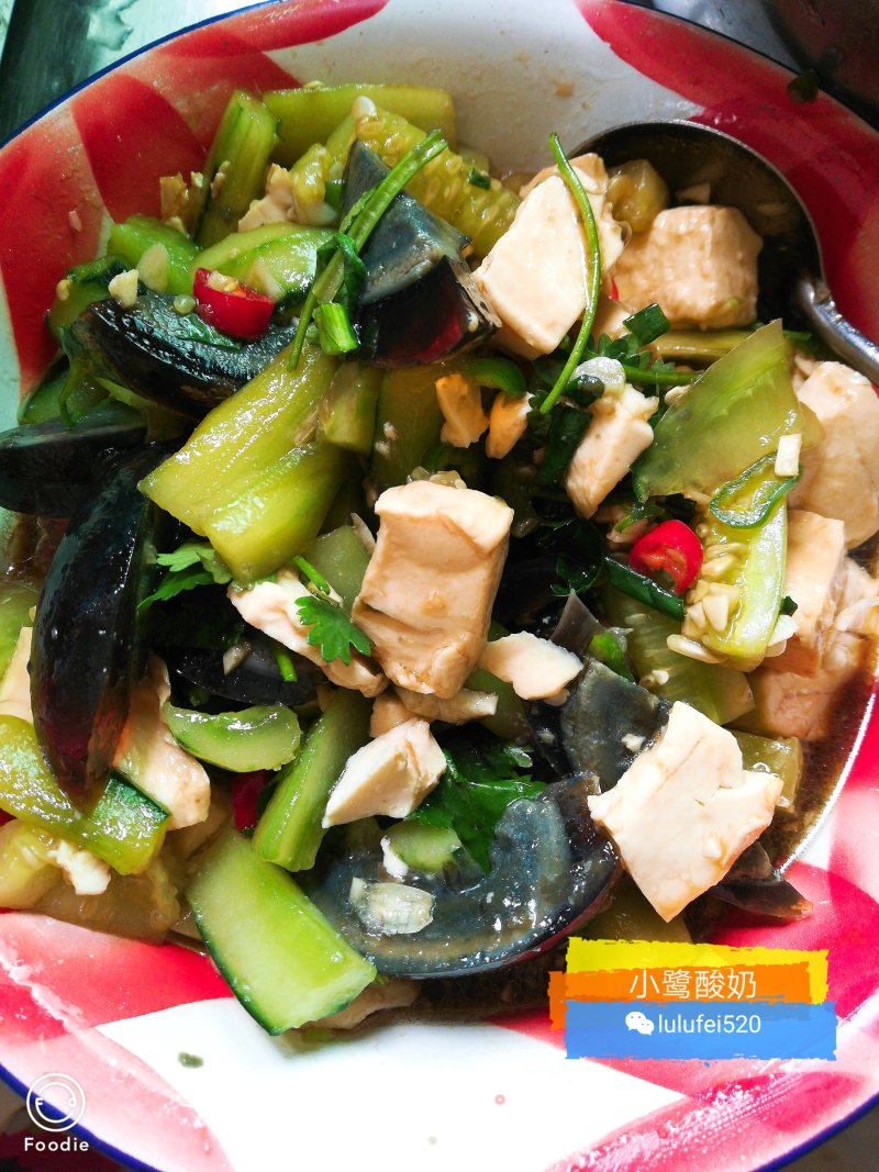 Preserved Egg with Tofu and Cucumber recipe