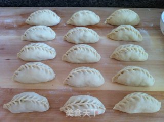 Kidney Bean Pork Buns recipe