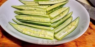 Pepper Okra recipe