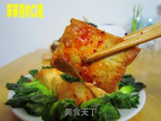 Dry Roasted Old Tofu recipe