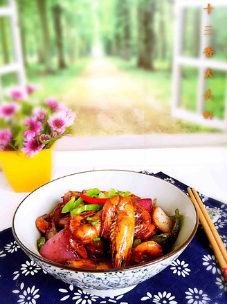 Thirteen Fragrant Big Head Shrimp recipe