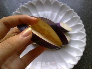 【corn and Minced Meat Eggplant Box】 recipe