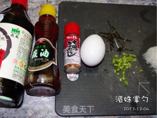 Japanese Cuisine--【japanese Style Hot Spring Egg】 recipe