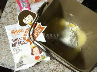 #易小炸代言人# Snail Crispy Bread recipe