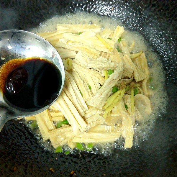 Vegetarian Fried Yuba recipe