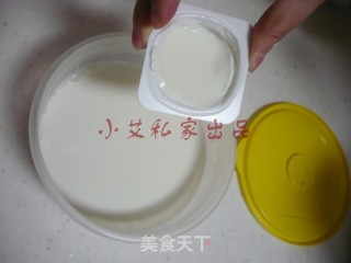 Homemade Yogurt recipe