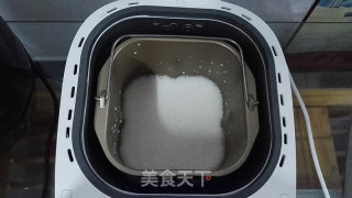 Dongling Sugar-free Bread Machine Trial---made Yogurt recipe