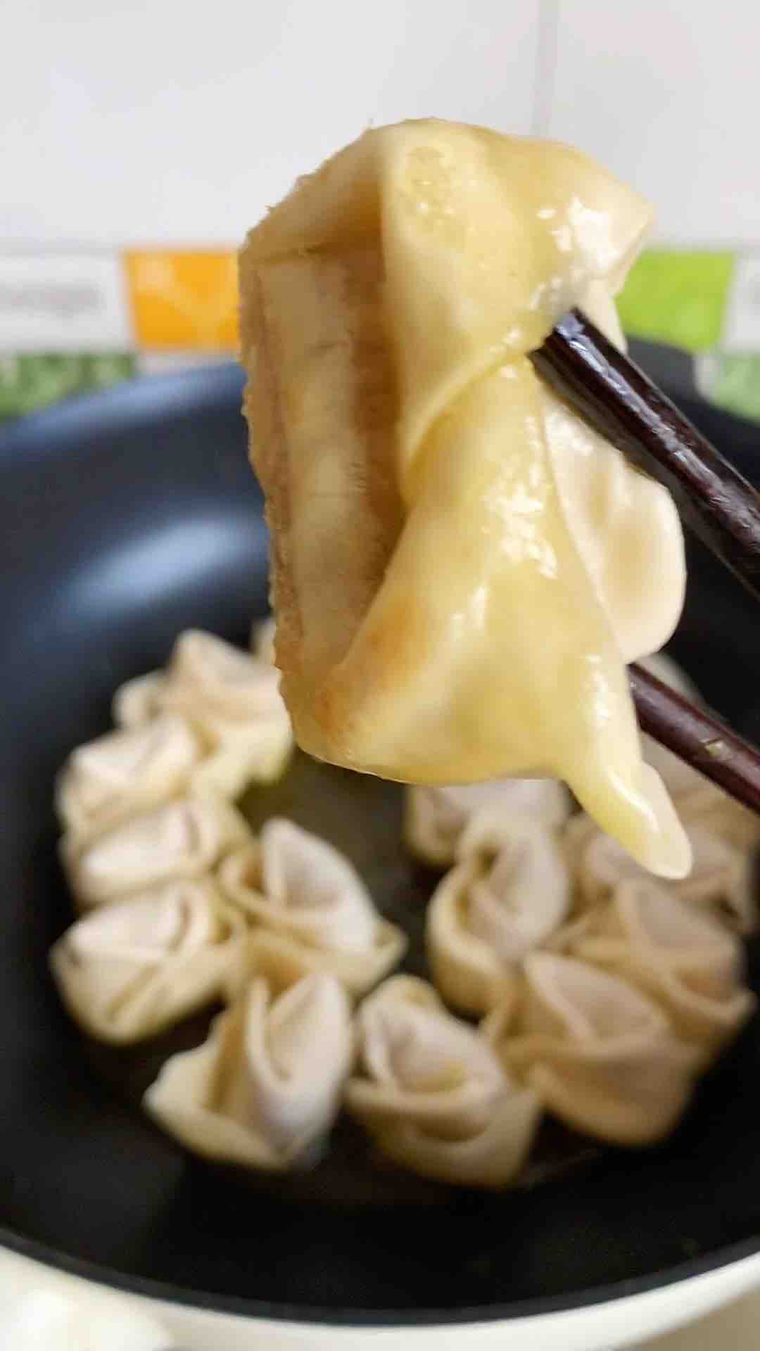 Pan-fried Shrimp Wonton recipe