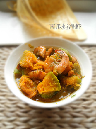 Pumpkin Stewed Sea Prawns recipe