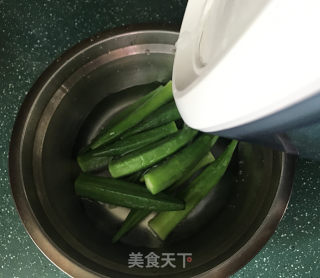 Okra with Garlic Chili Sauce recipe
