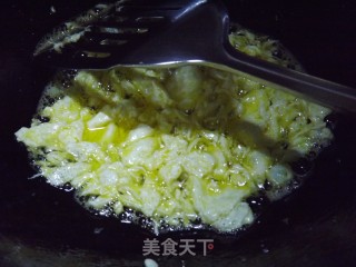 Yellow Flower Egg Congee recipe