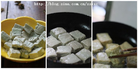 Fried Stinky Tofu recipe