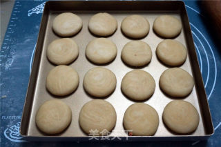 Mung Bean Shortbread recipe