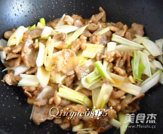 Stir-fried Lamb with Scallions recipe