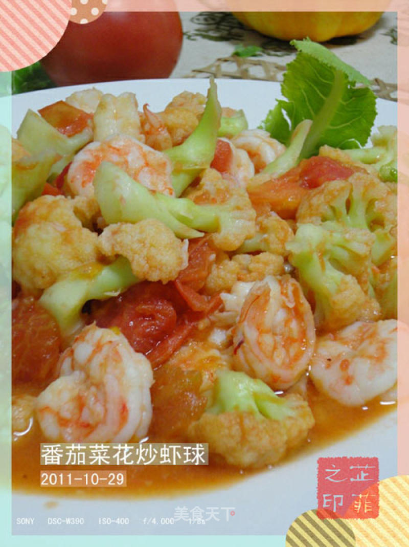 Stir-fried Shrimp Balls with Tomato and Cauliflower recipe