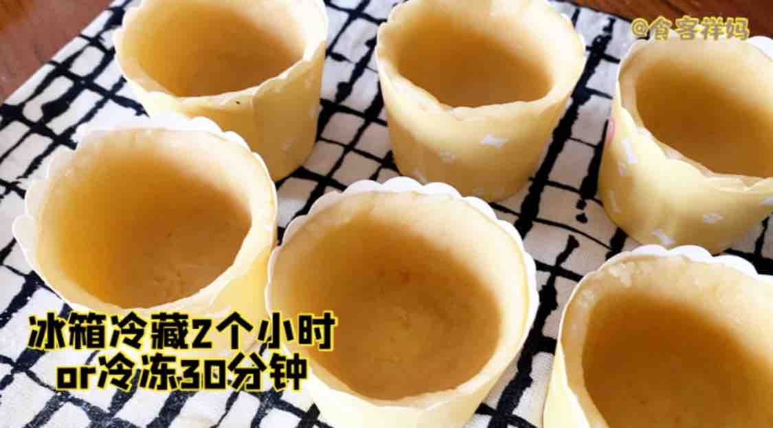 German Original Egg Tart recipe