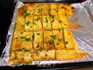 Flavored Grilled Tofu recipe