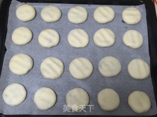 #the 4th Baking Contest and is Love to Eat Festival# No-oil Wine Stuffed Bean Paste Cake (homemade) recipe