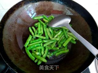 String Beans with Minced Meat recipe