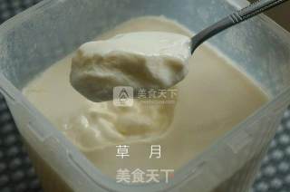 Aca Oven Version-homemade Yogurt recipe