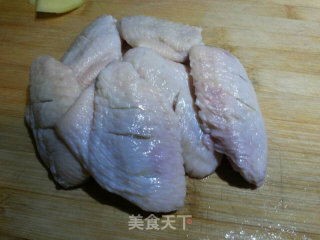 Steamed Chicken Wings with Sesame Pepper recipe