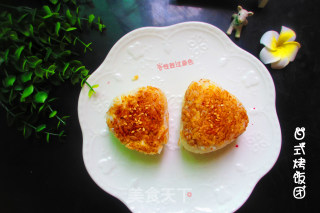 Japanese Style Grilled Rice Ball recipe