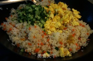 【beijing】assorted Fried Rice recipe