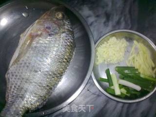 Braised Fushou Fish recipe