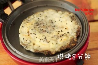 Dried Products from Jiangnan-plum Dried Vegetable Biscuits recipe
