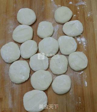 Small Steamed Buns with Radish Fungus recipe
