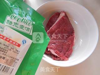 Black Pepper Steak recipe