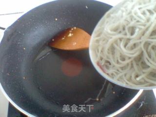 Green Pepper Scrambled Eggs and Vermicelli recipe