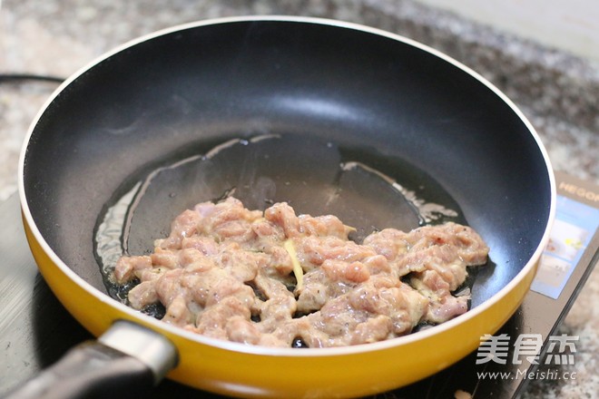 Stir-fried Beef with Black Pepper and Onion recipe