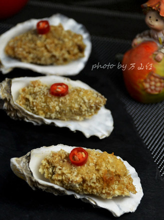 [good Life] Fried Oysters recipe