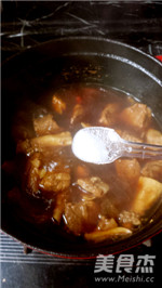 Stewed Beef Brisket with Radish recipe