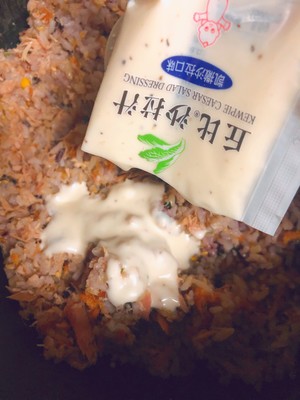 Seto Seaweed Fragrant Rice Balls recipe