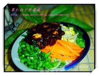 [jianjiang Noodles, Made in A Pattern] Fried Noodles with Minced Pork and Nuts recipe