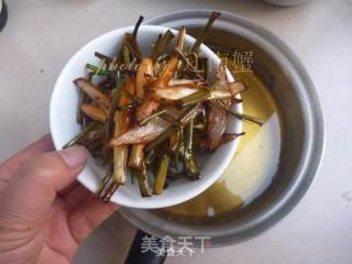 Chive Oil [arowana Rice Oil Trial] recipe