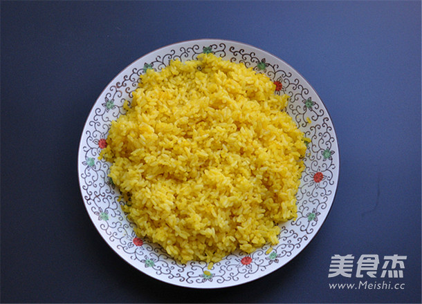 Gardenia Little Yellow Man Rice Ball recipe