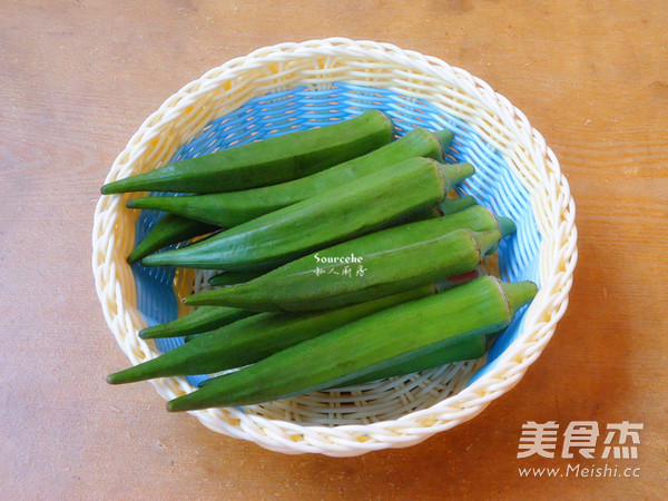 Okra with Salad Dressing recipe