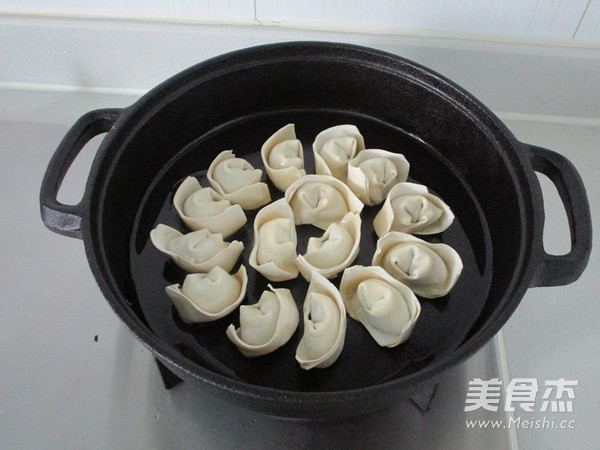 Fried Wonton with Egg recipe