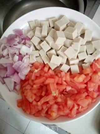 Grilled Chiba Tofu with Tomato recipe