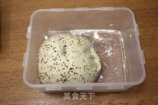 Black Sesame Croissant recipe