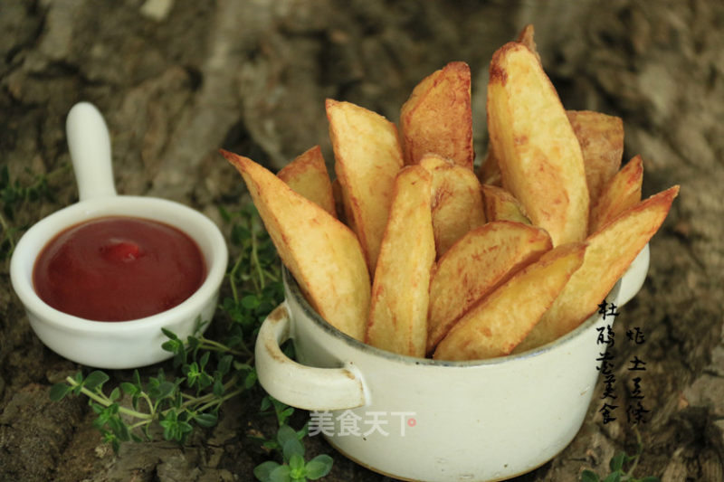 French Fries recipe