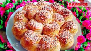 Peanut Sesame Baked Bun recipe