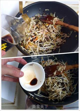 Summer Fast Food-fried Shredded Pork with Fungus and Bean Sprouts recipe